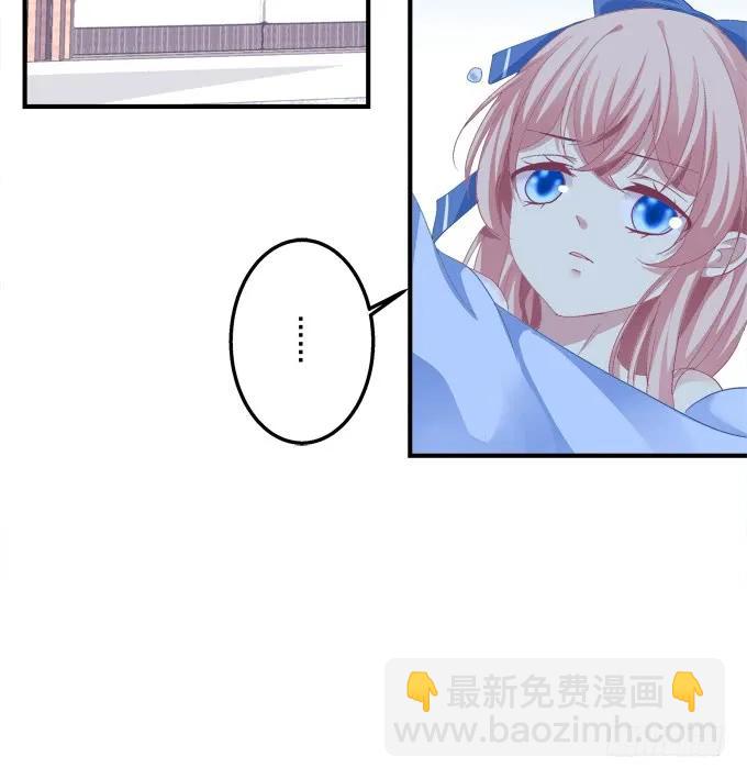 离家出走(1/2)-第146话
