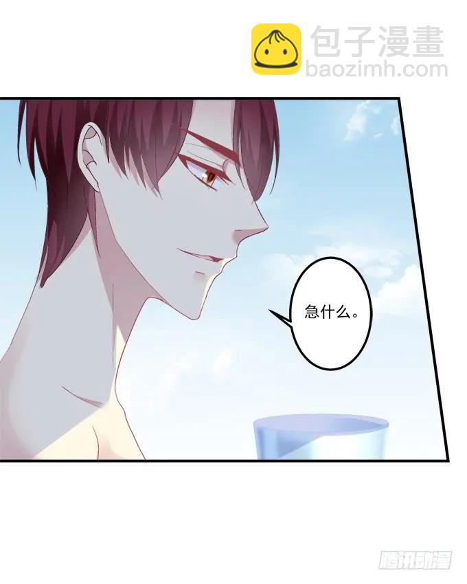 离家出走(1/2)-第146话