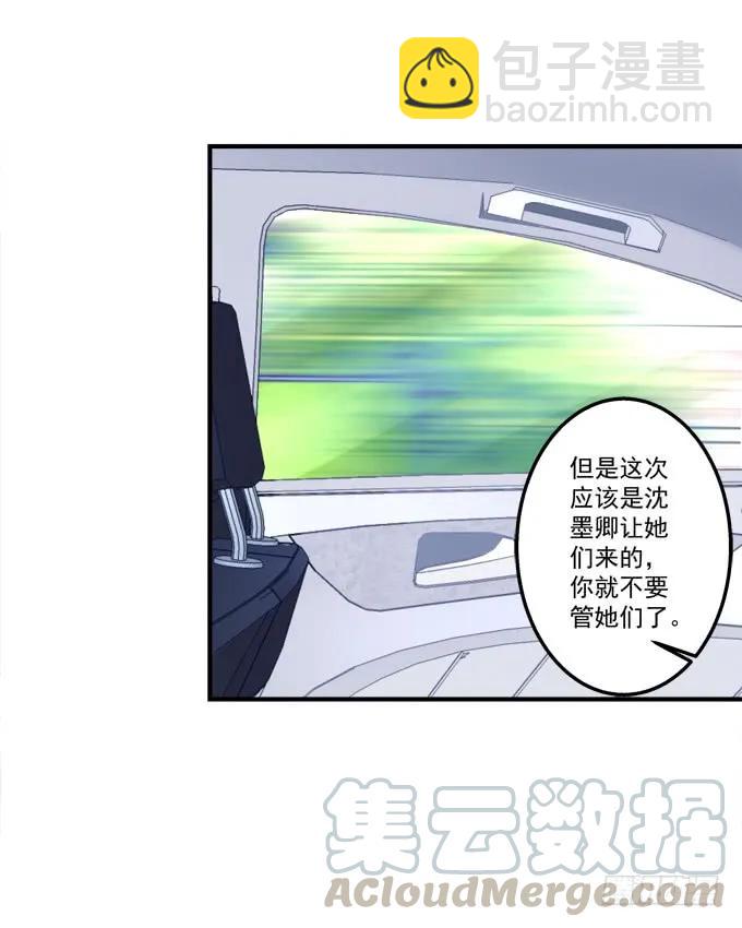 离家出走(1/2)-第146话