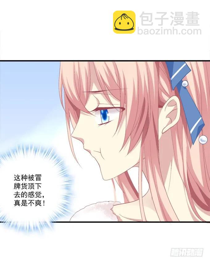 离家出走(1/2)-第146话