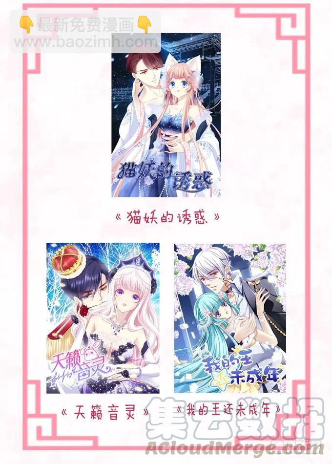 离家出走(1/2)-第146话