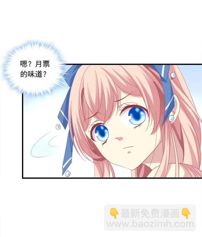 离家出走(1/2)-第146话