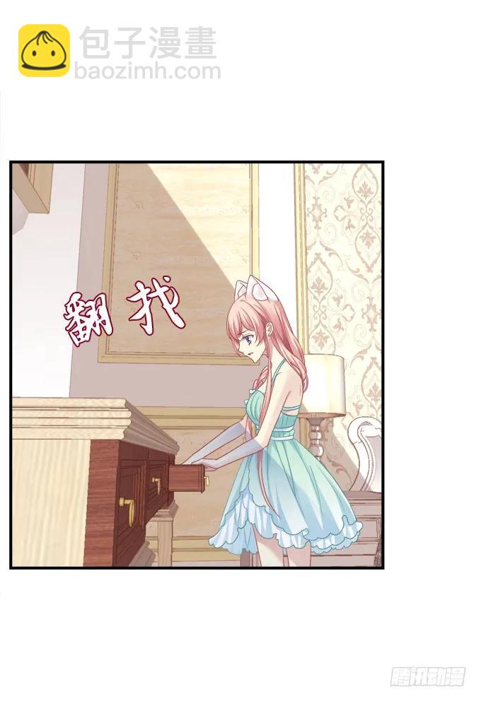 离家出走(1/2)-第146话