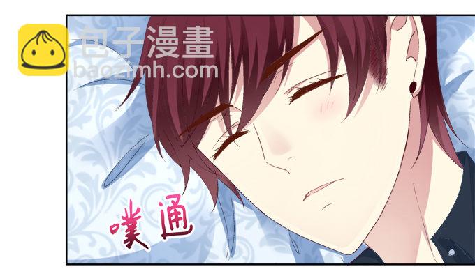 这是要入洞房吗？-第16话