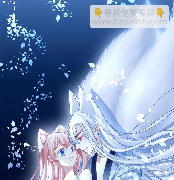 反复欺骗-第148话