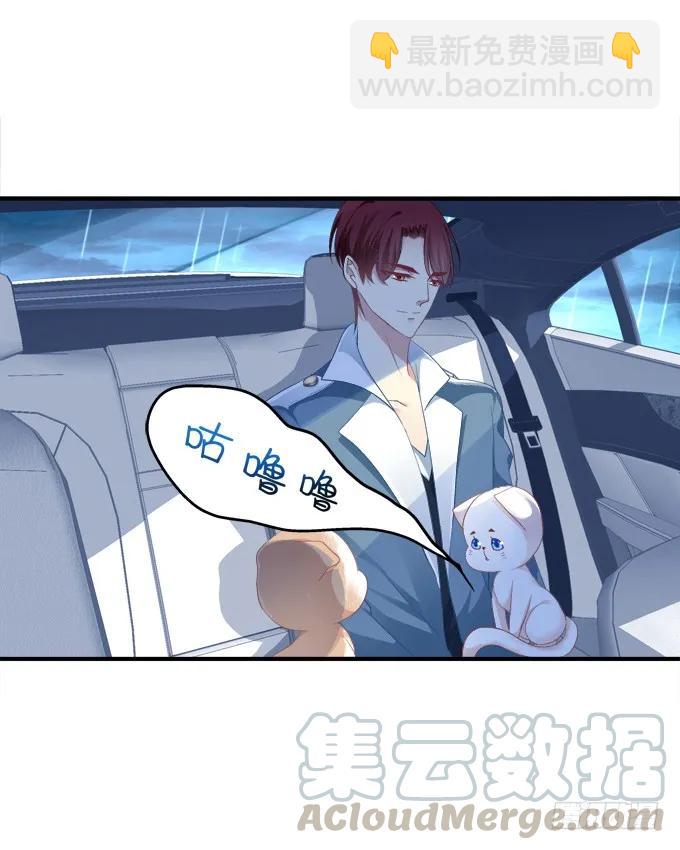 反复欺骗-第148话