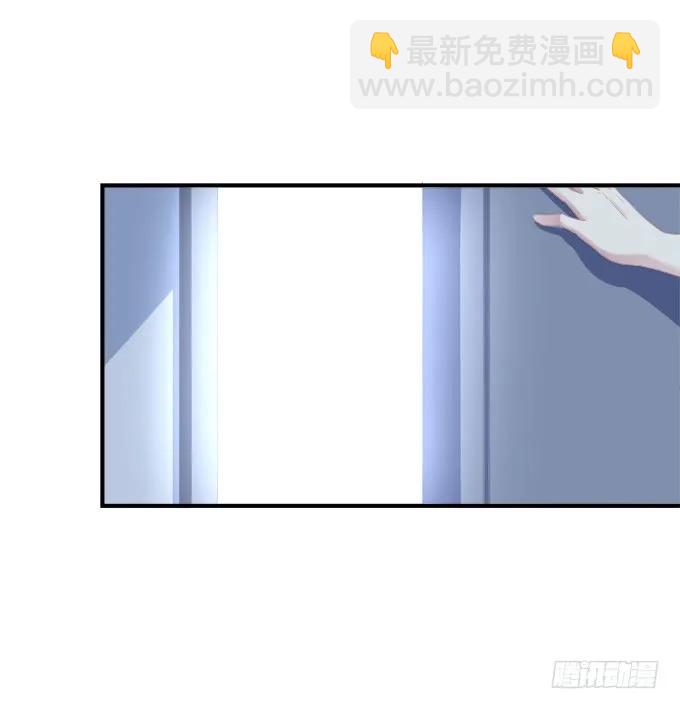反复欺骗-第148话