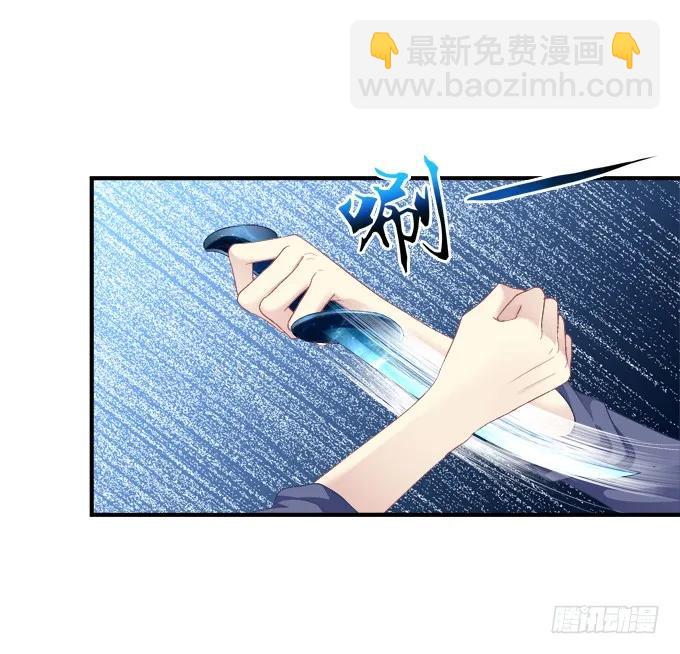 黑白劫四(1/2)-第152话