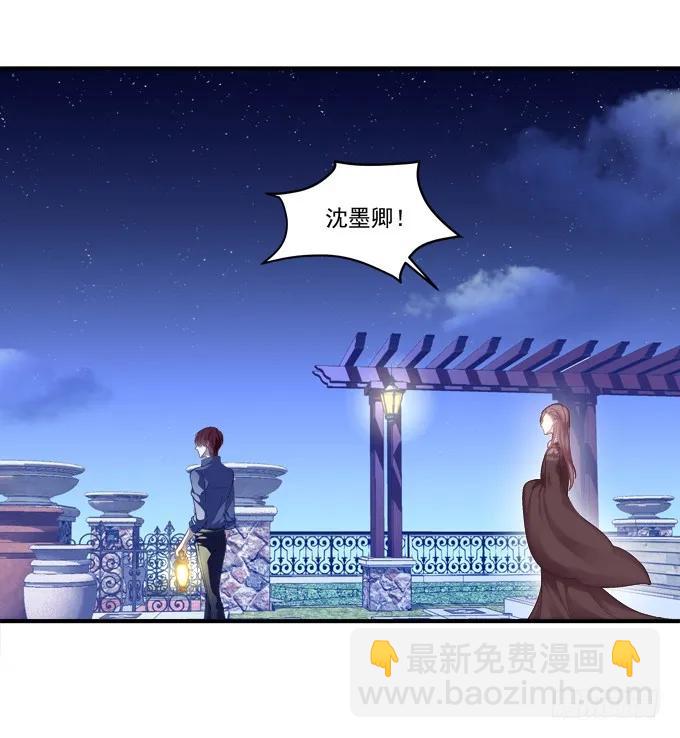 黑白劫四(1/2)-第152话