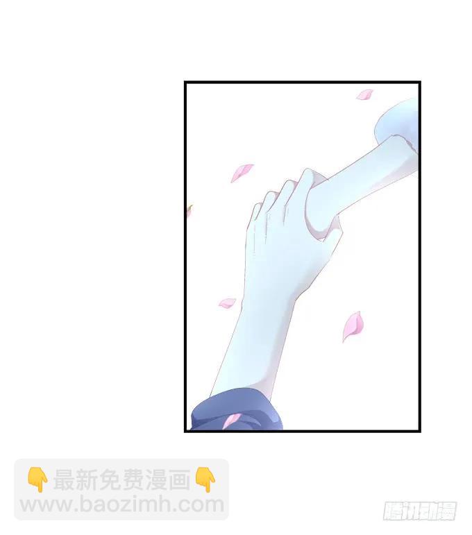 黑白劫四(1/2)-第152话
