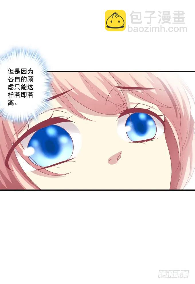 黑白劫六-第154话