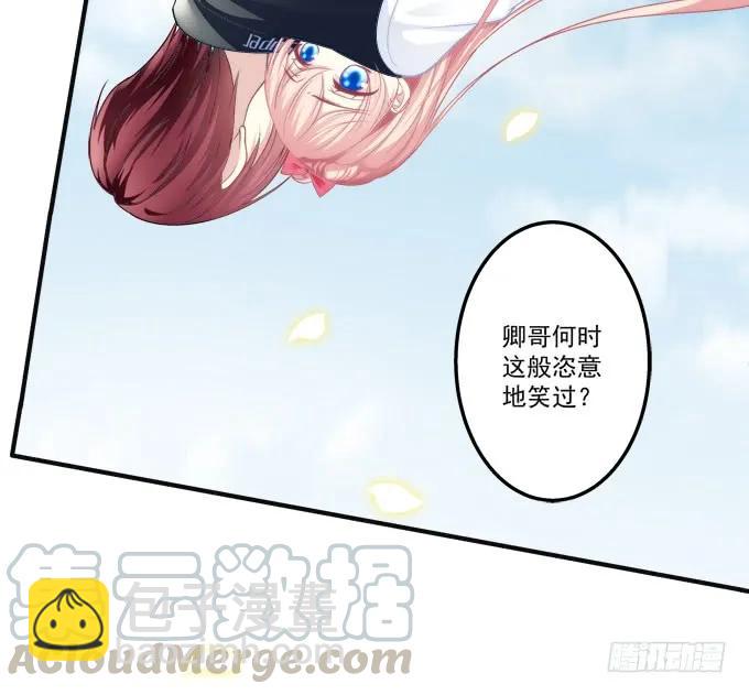 黑白劫六-第154话
