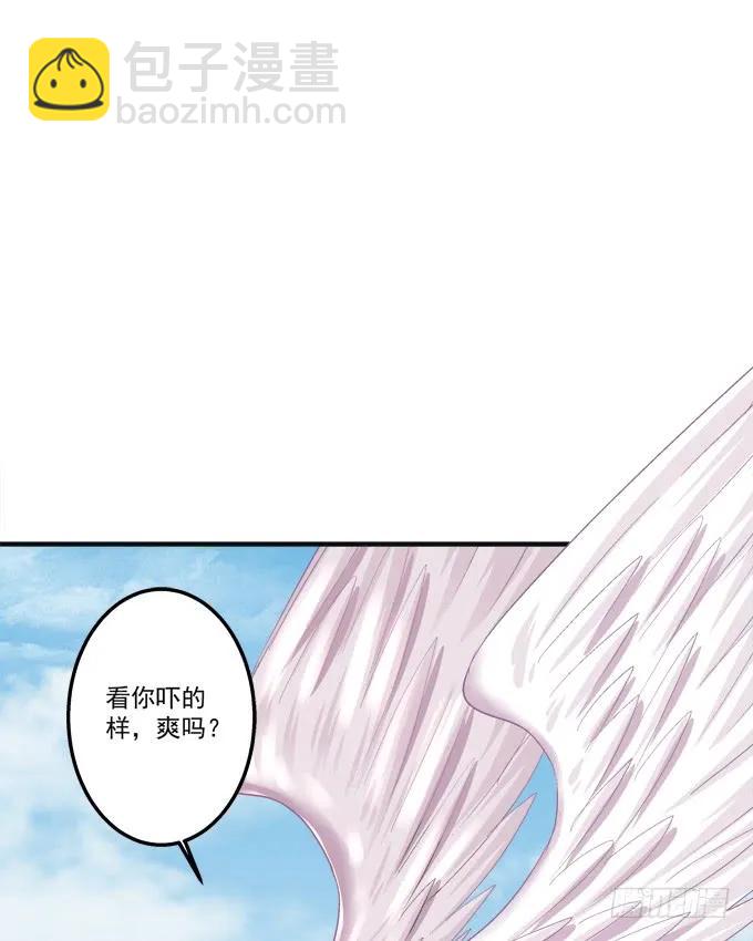 黑白劫六-第154话