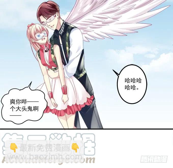 黑白劫六-第154话