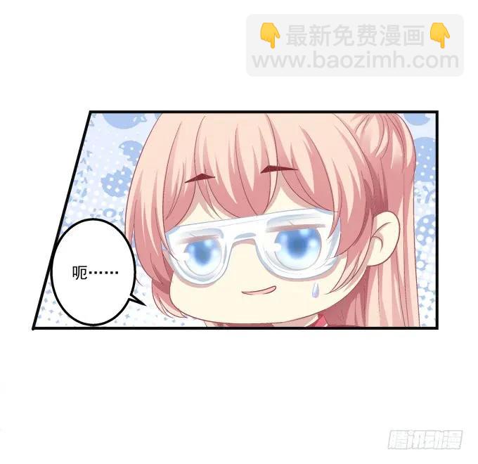 黑白劫六-第154话