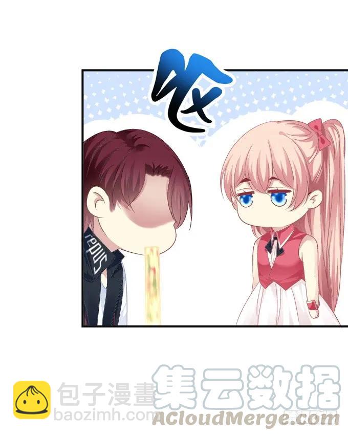 黑白劫六-第154话