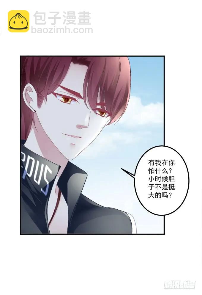 黑白劫六-第154话