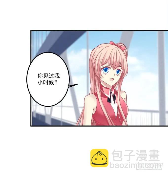 黑白劫六-第154话