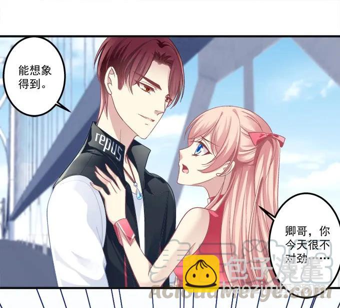 黑白劫六-第154话