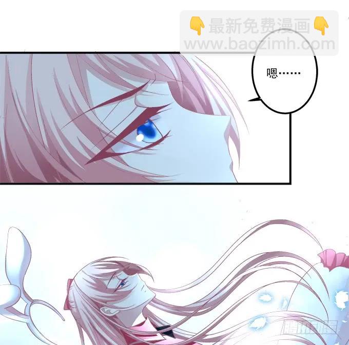 黑白劫八(1/2)-第156话