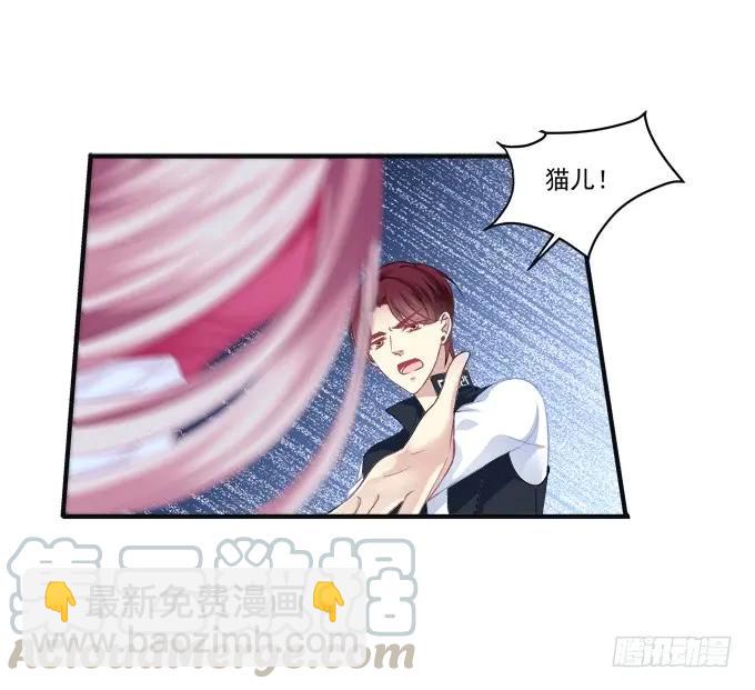 黑白劫八(1/2)-第156话
