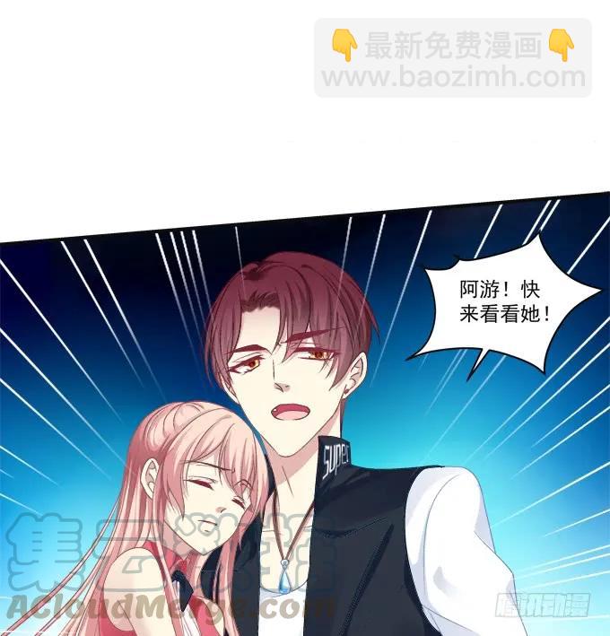 黑白劫八(1/2)-第156话
