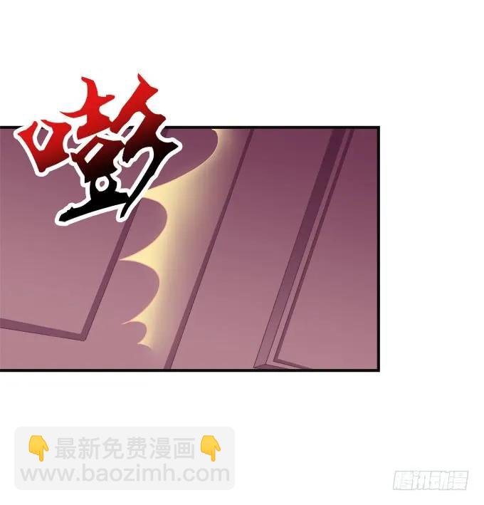 黑白劫八(1/2)-第156话
