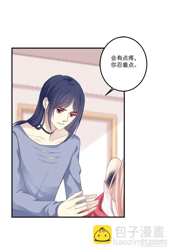 黑白劫八(1/2)-第156话