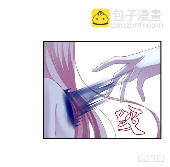 黑白劫八(1/2)-第156话