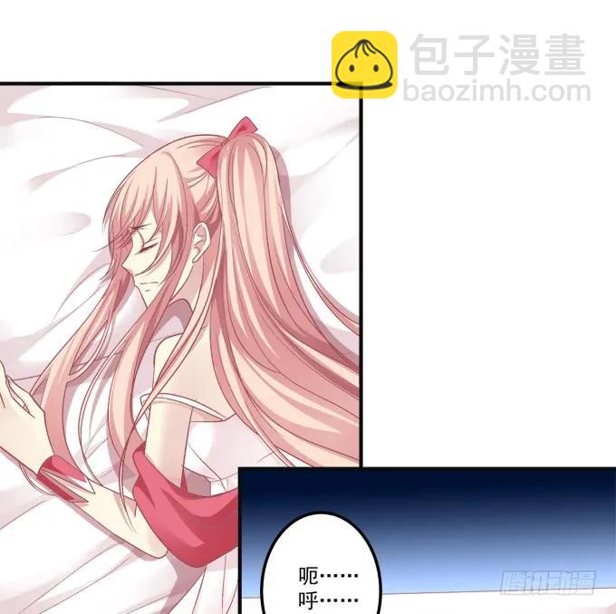 黑白劫八(1/2)-第156话