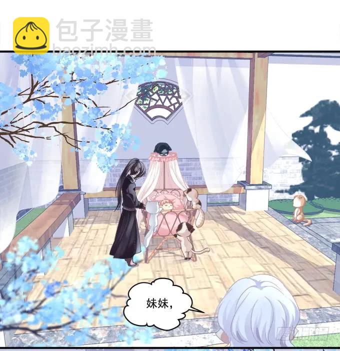 黑白劫八(1/2)-第156话