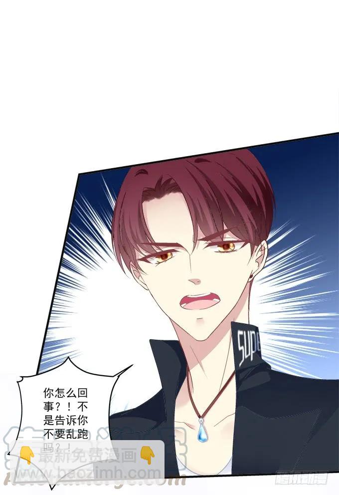 黑白劫八(1/2)-第156话