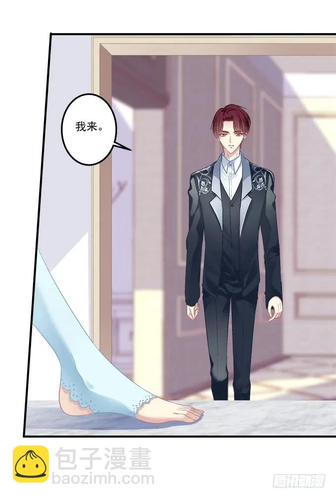 黑白劫十-第158话