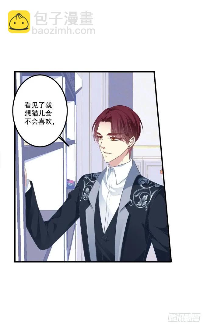 黑白劫十一(1/2)-第160话