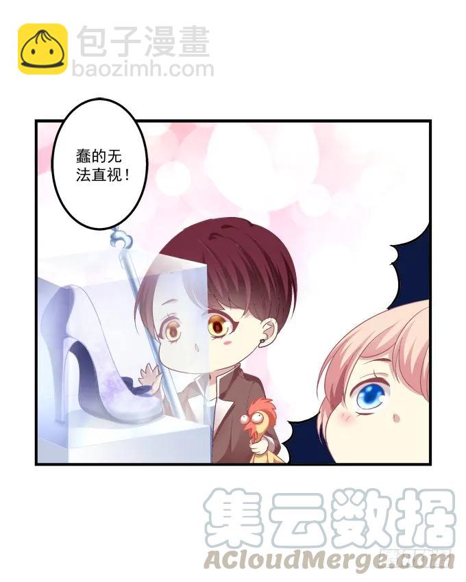 黑白劫十一(1/2)-第160话