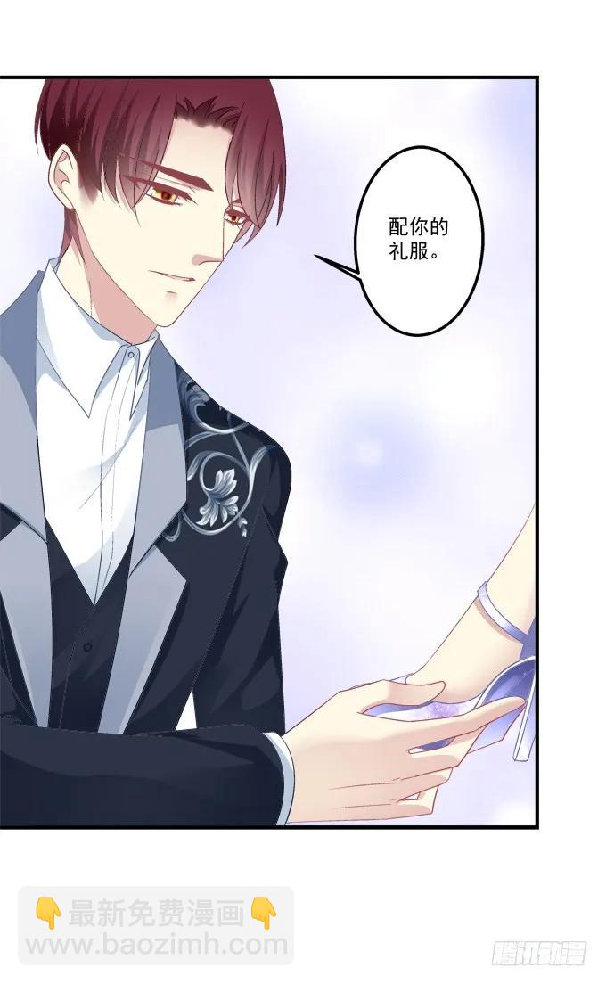 黑白劫十一(1/2)-第160话