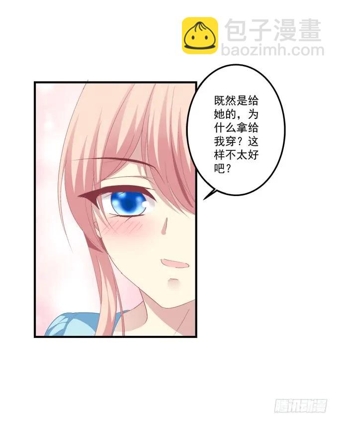 黑白劫十一(1/2)-第160话
