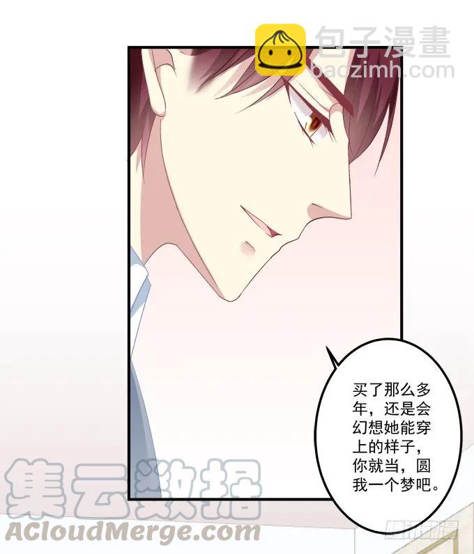 黑白劫十一(1/2)-第160话