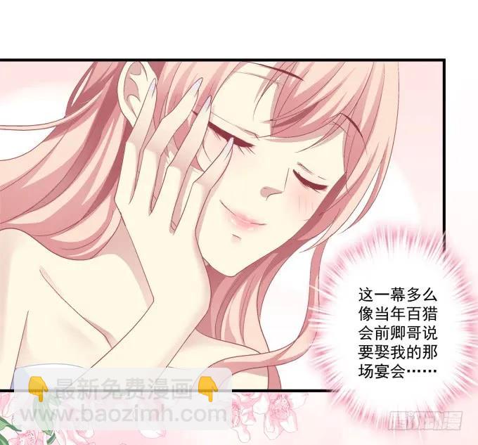 黑白劫十一(1/2)-第160话