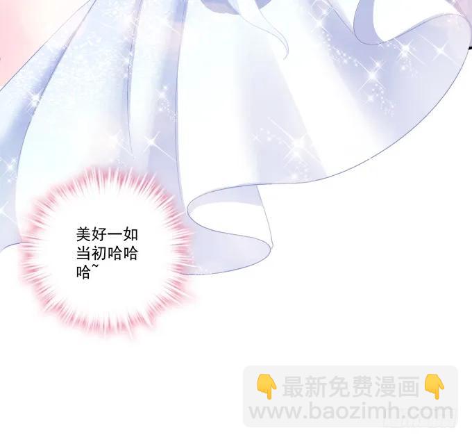 黑白劫十一(1/2)-第160话