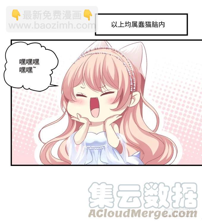 黑白劫十一(1/2)-第160话
