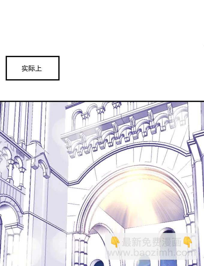 黑白劫十一(1/2)-第160话