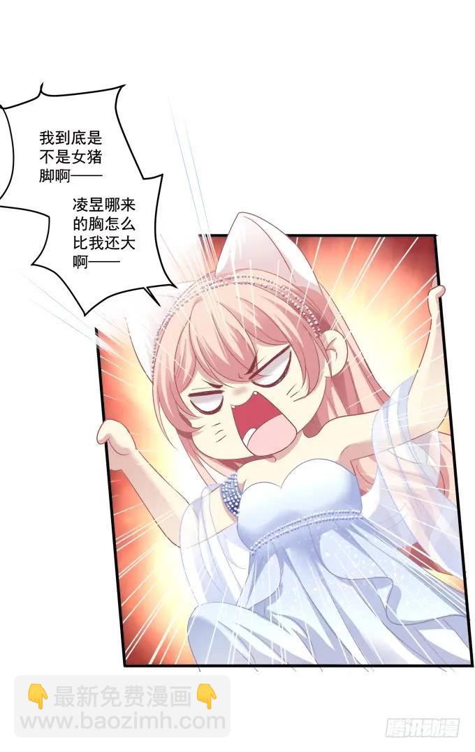 黑白劫十一(1/2)-第160话