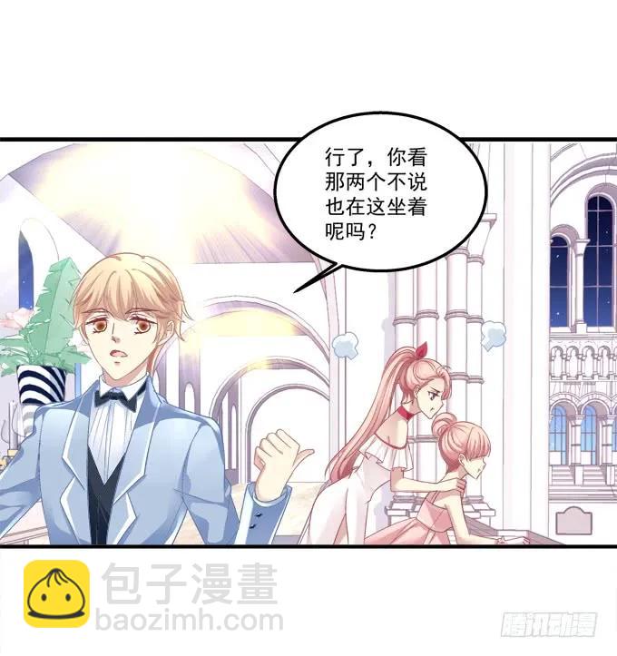 黑白劫十一(1/2)-第160话