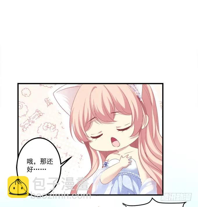 黑白劫十一(1/2)-第160话