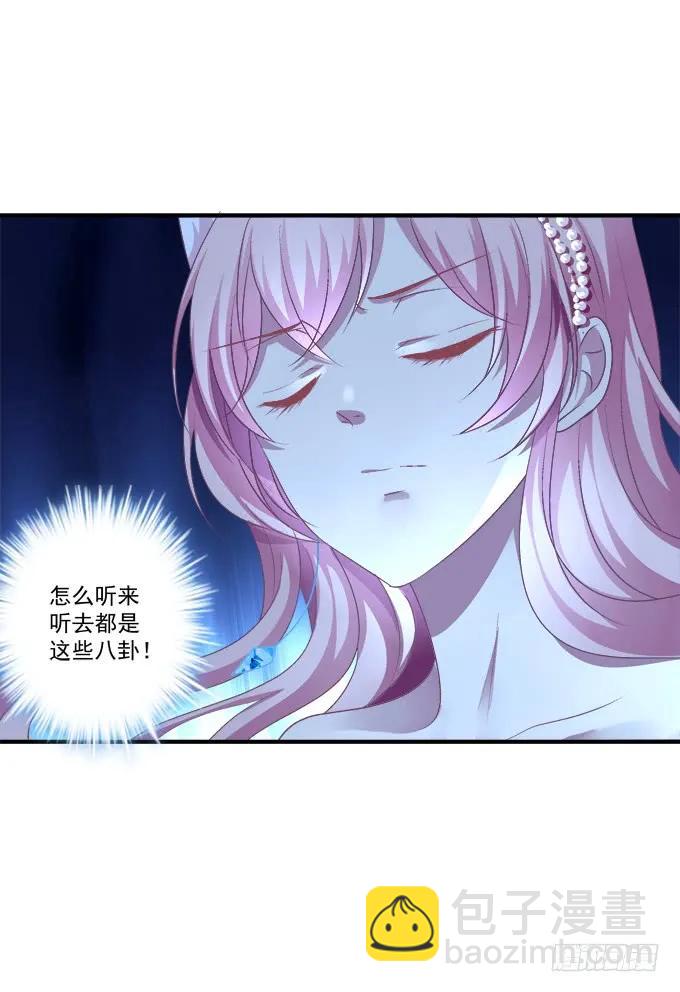 黑白劫十三(1/2)-第162话