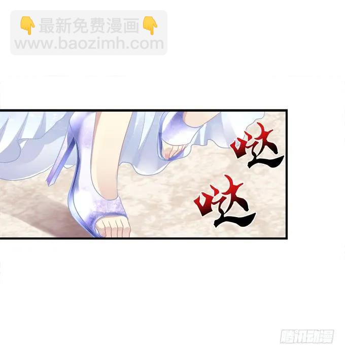 黑白劫十三(1/2)-第162话