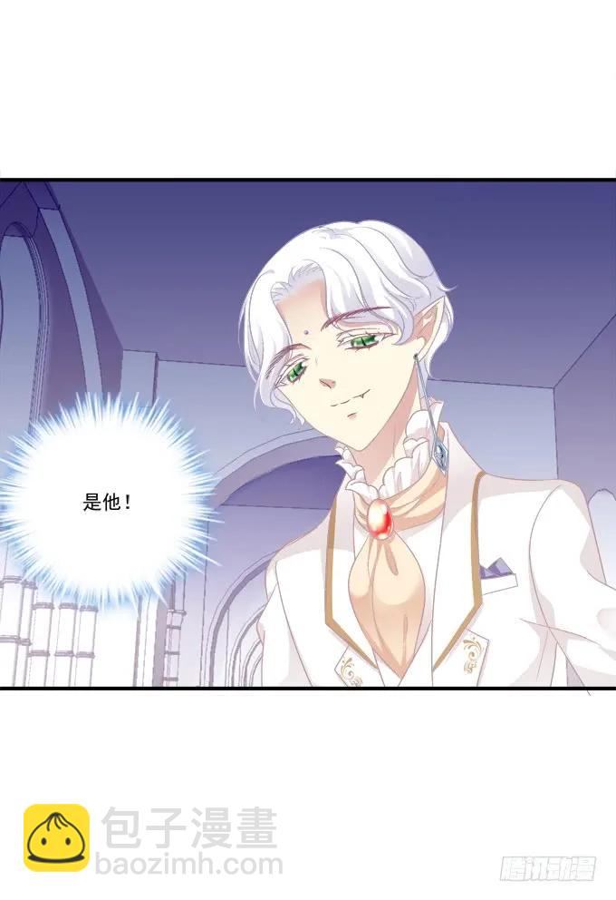 黑白劫十五(1/2)-第164话