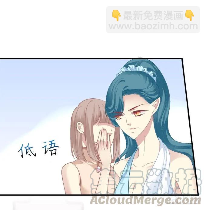 黑白劫十五(1/2)-第164话