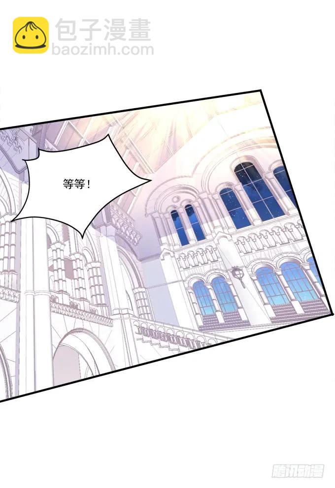 黑白劫十五(1/2)-第164话